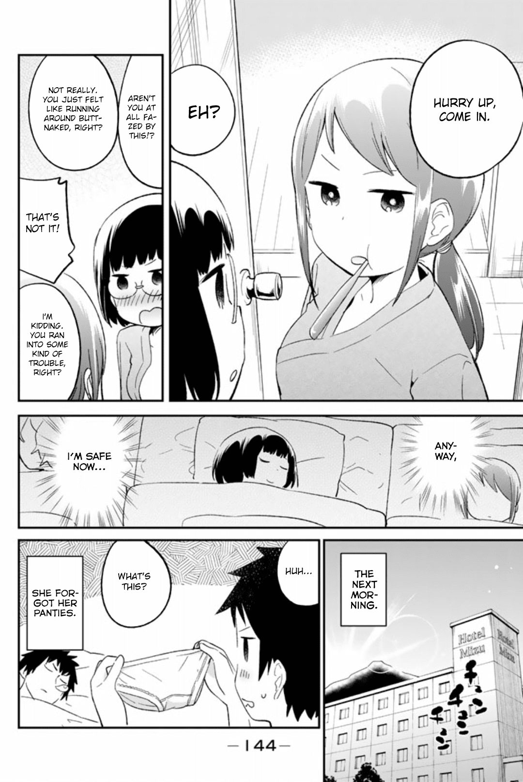 Dansan Joshi Chapter 49 page 14 - Chapter 49: The Trip At Night