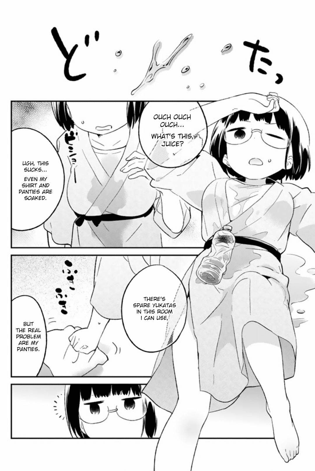 Dansan Joshi Chapter 49 page 2 - Chapter 49: The Trip At Night
