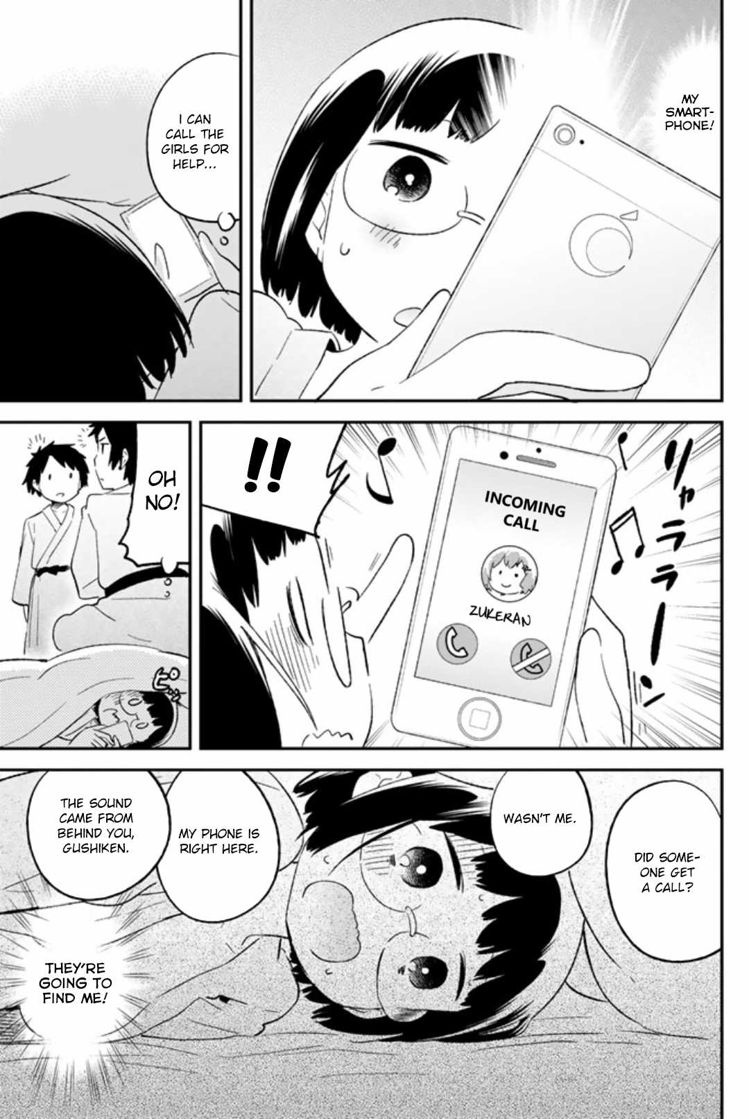 Dansan Joshi Chapter 49 page 7 - Chapter 49: The Trip At Night