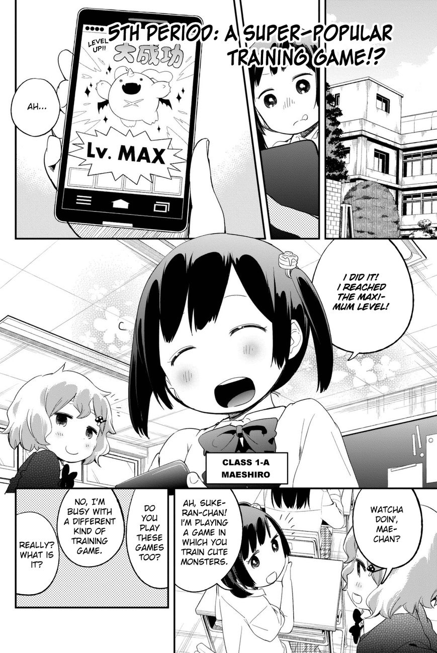 Dansan Joshi Chapter 5 page 1 - Chapter 5 : A Super-Popular Training Game!?