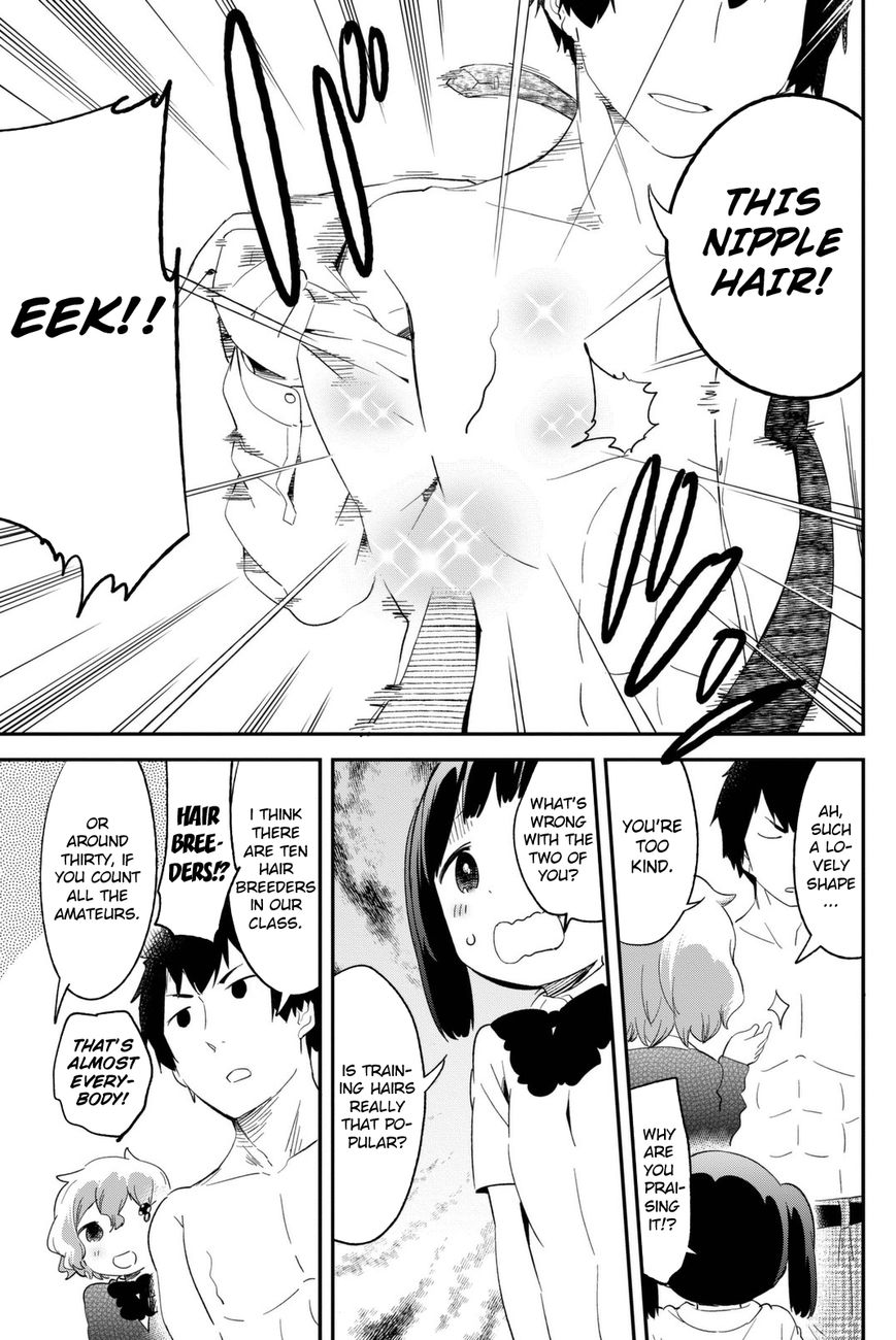 Dansan Joshi Chapter 5 page 4 - Chapter 5 : A Super-Popular Training Game!?