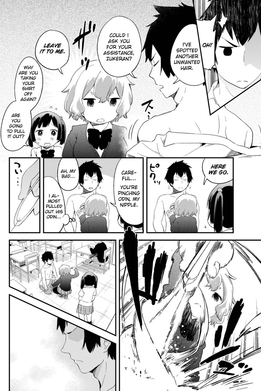 Dansan Joshi Chapter 5 page 7 - Chapter 5 : A Super-Popular Training Game!?