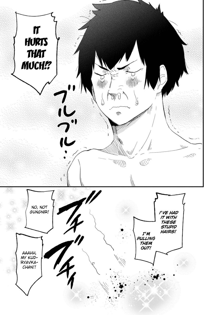 Dansan Joshi Chapter 5 page 8 - Chapter 5 : A Super-Popular Training Game!?