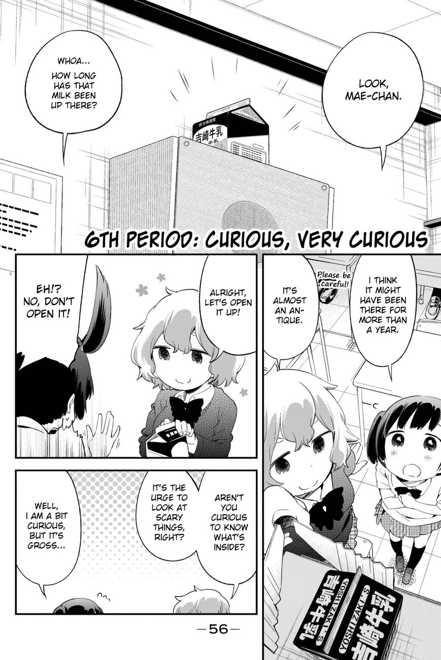 Dansan Joshi Chapter 6 page 1 - Chapter 6 : Curious, Very Curious