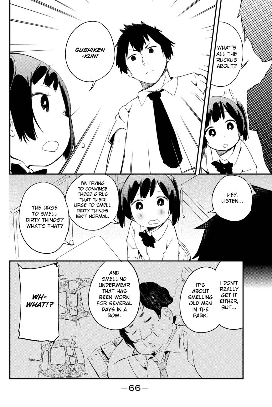Dansan Joshi Chapter 6 page 11 - Chapter 6 : Curious, Very Curious
