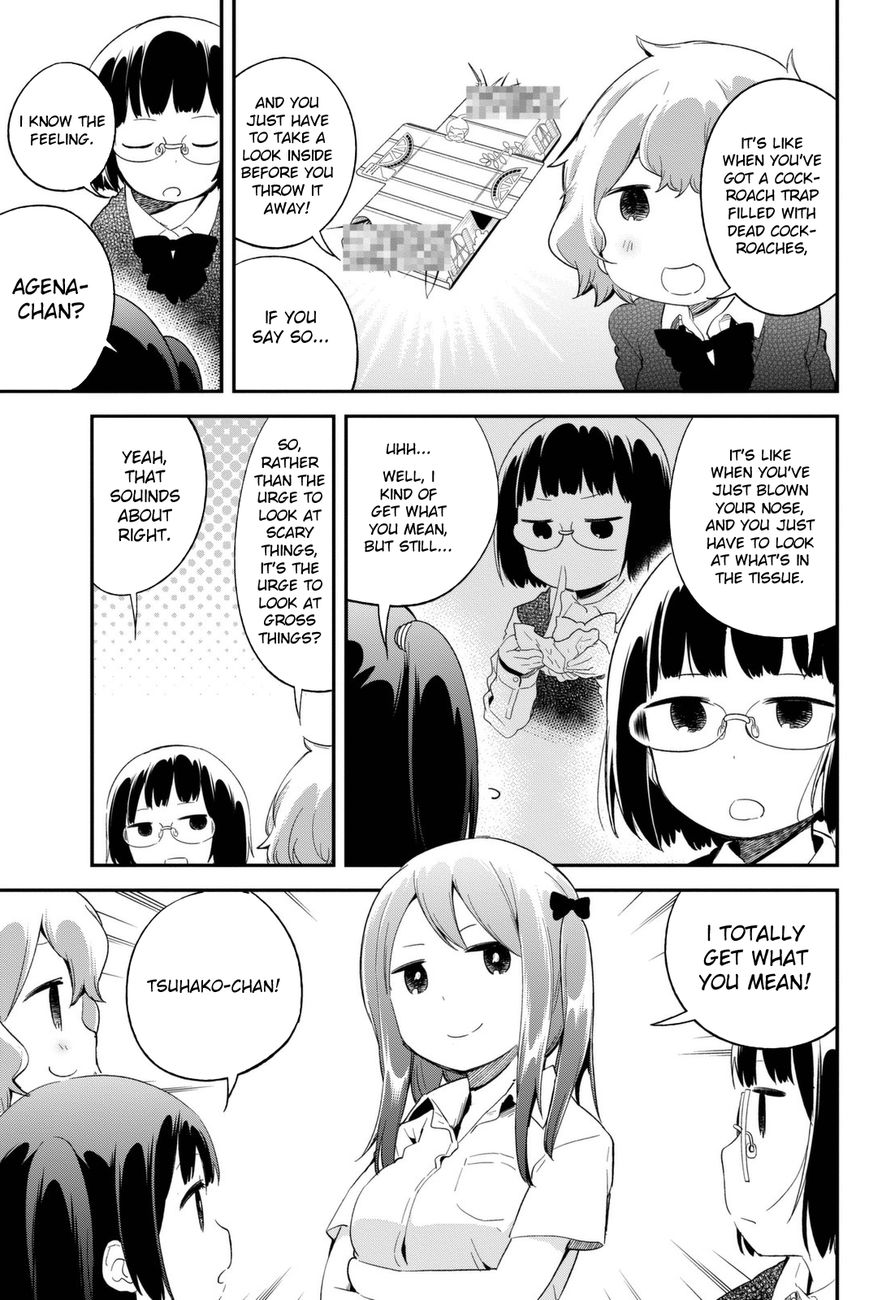 Dansan Joshi Chapter 6 page 2 - Chapter 6 : Curious, Very Curious