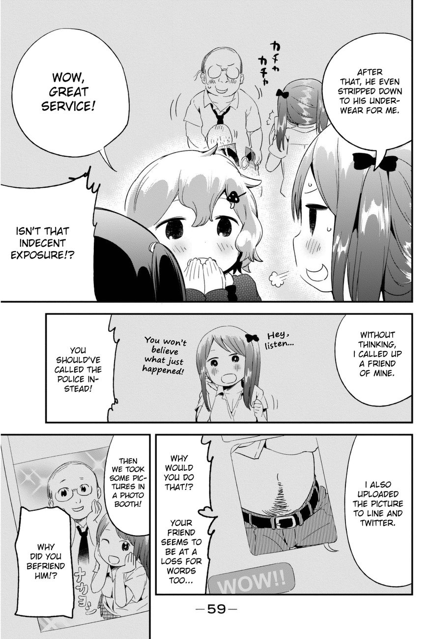 Dansan Joshi Chapter 6 page 4 - Chapter 6 : Curious, Very Curious