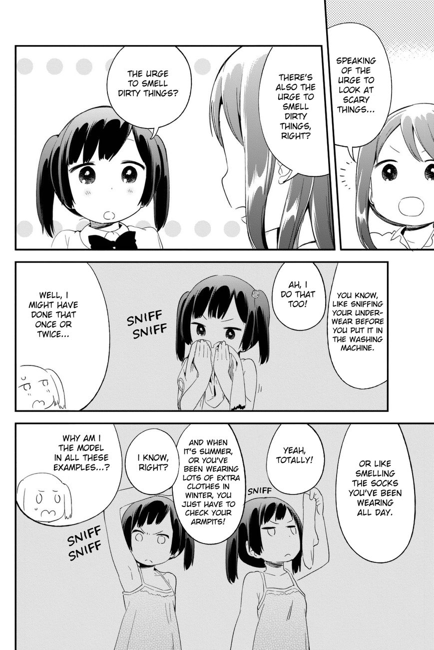 Dansan Joshi Chapter 6 page 5 - Chapter 6 : Curious, Very Curious