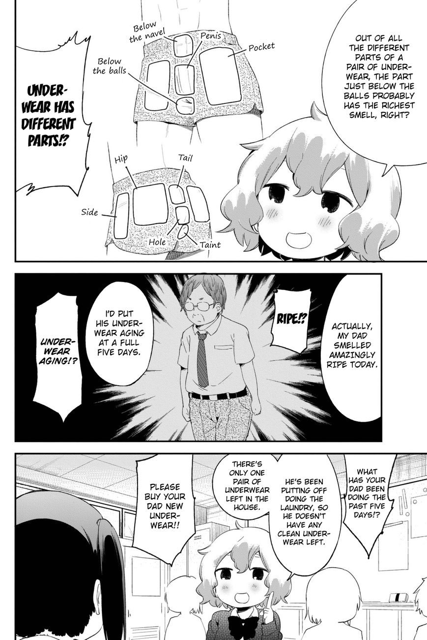 Dansan Joshi Chapter 6 page 7 - Chapter 6 : Curious, Very Curious