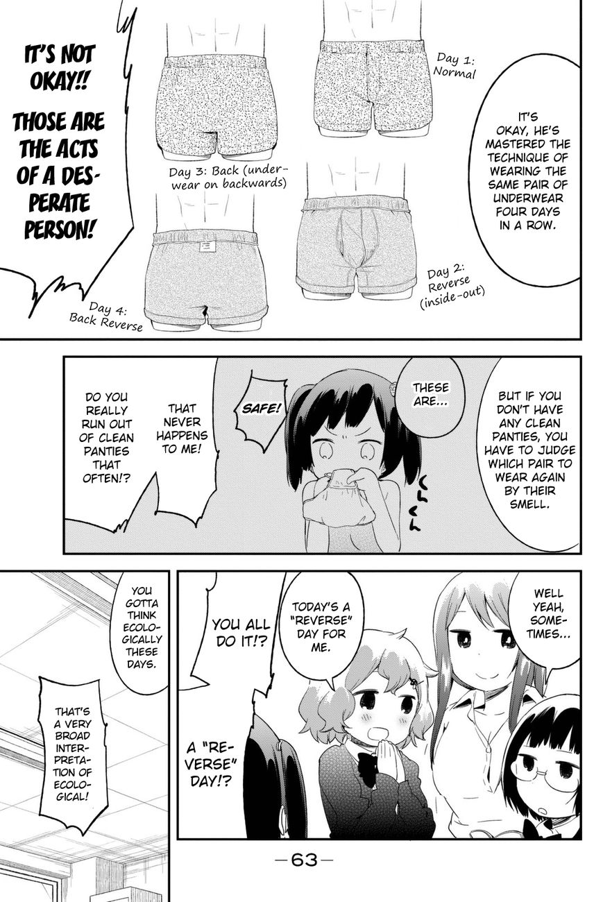 Dansan Joshi Chapter 6 page 8 - Chapter 6 : Curious, Very Curious