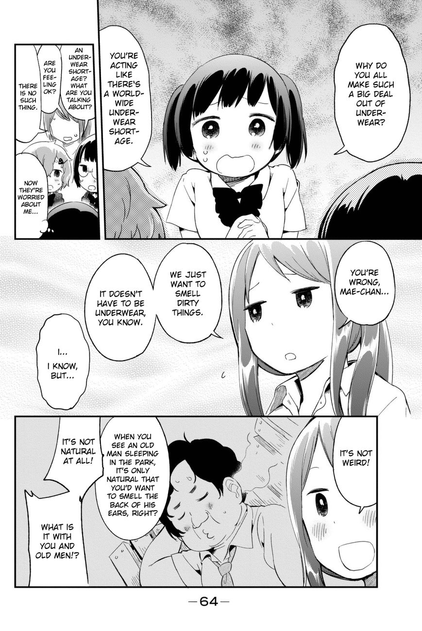 Dansan Joshi Chapter 6 page 9 - Chapter 6 : Curious, Very Curious