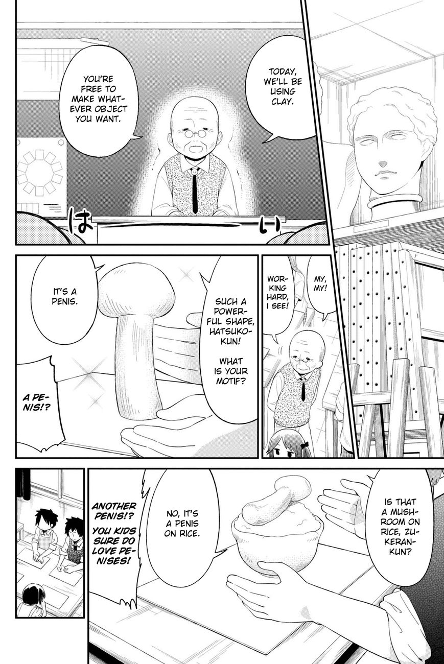 Dansan Joshi Chapter 7 page 2 - Chapter 7 : Warning: Dirty Jokes Ahead