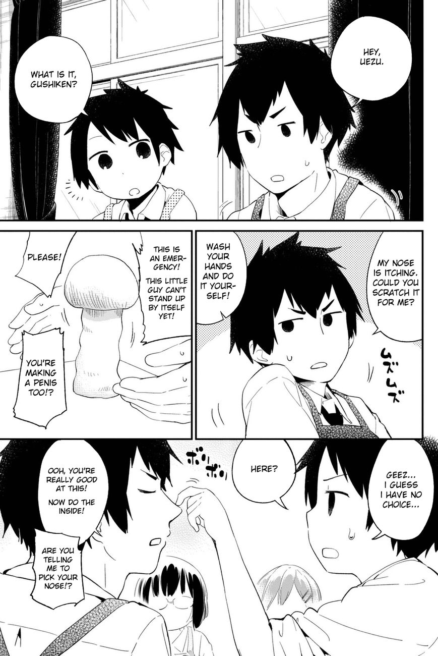 Dansan Joshi Chapter 7 page 3 - Chapter 7 : Warning: Dirty Jokes Ahead