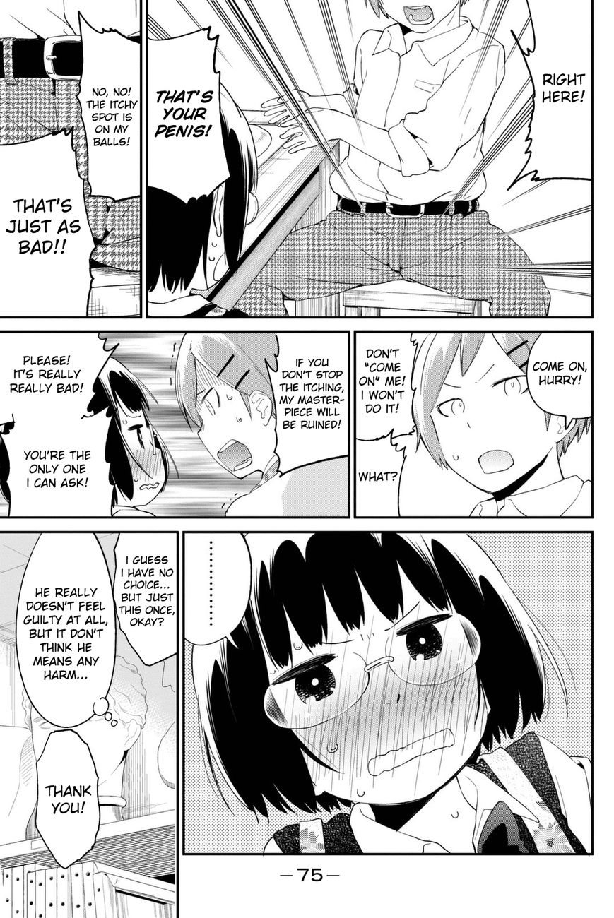 Dansan Joshi Chapter 7 page 7 - Chapter 7 : Warning: Dirty Jokes Ahead