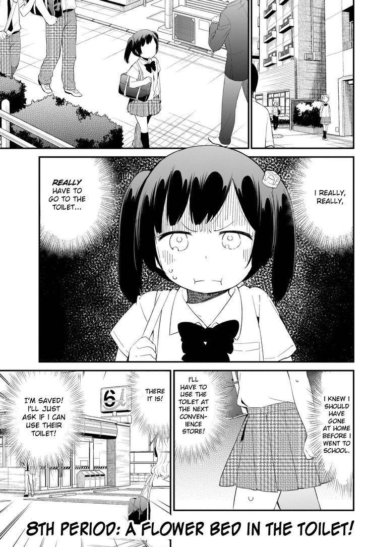 Dansan Joshi Chapter 8 page 1 - Chapter 8 : A Flower Bed In The Toilet!