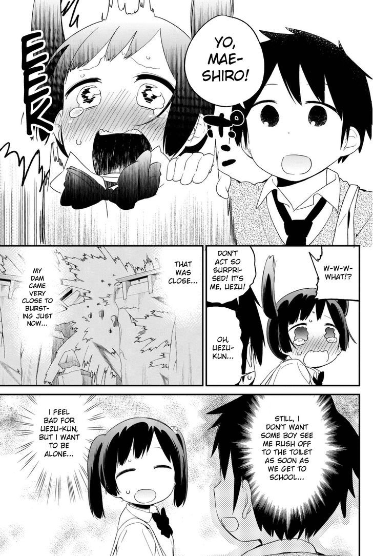 Dansan Joshi Chapter 8 page 3 - Chapter 8 : A Flower Bed In The Toilet!