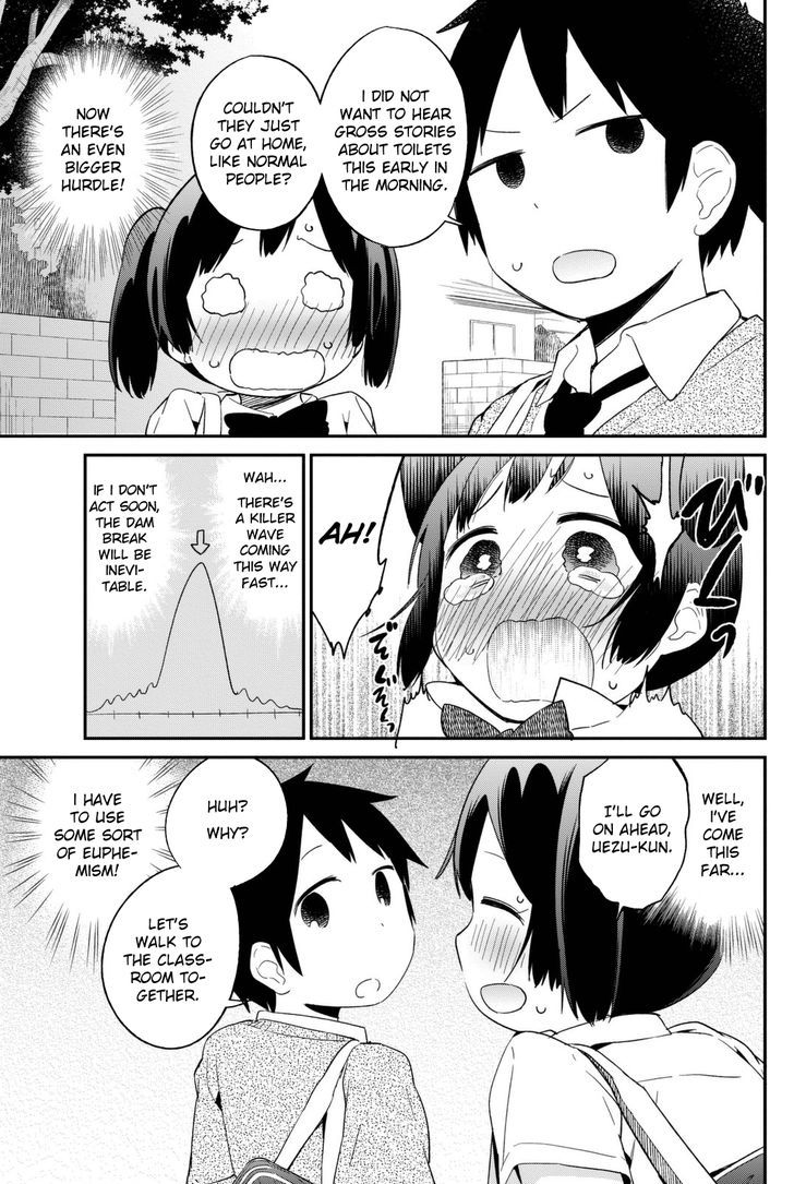 Dansan Joshi Chapter 8 page 5 - Chapter 8 : A Flower Bed In The Toilet!