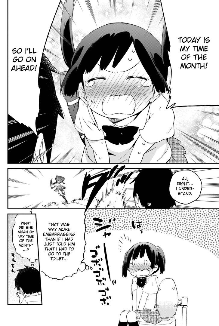 Dansan Joshi Chapter 8 page 8 - Chapter 8 : A Flower Bed In The Toilet!