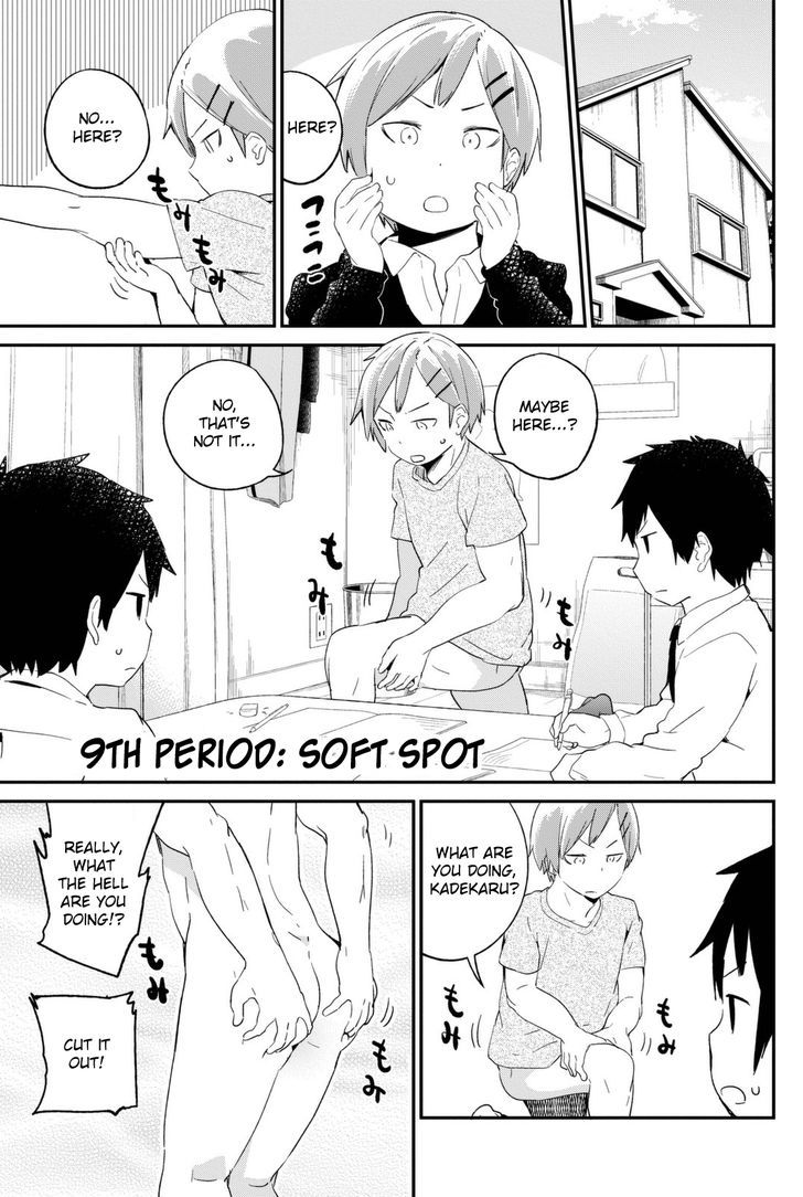 Dansan Joshi Chapter 9 page 1 - Chapter 9 : Soft Spot