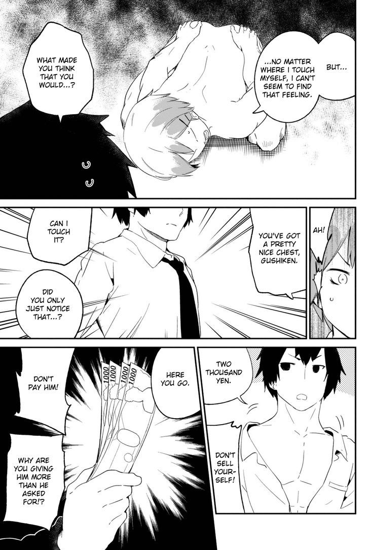 Dansan Joshi Chapter 9 page 3 - Chapter 9 : Soft Spot
