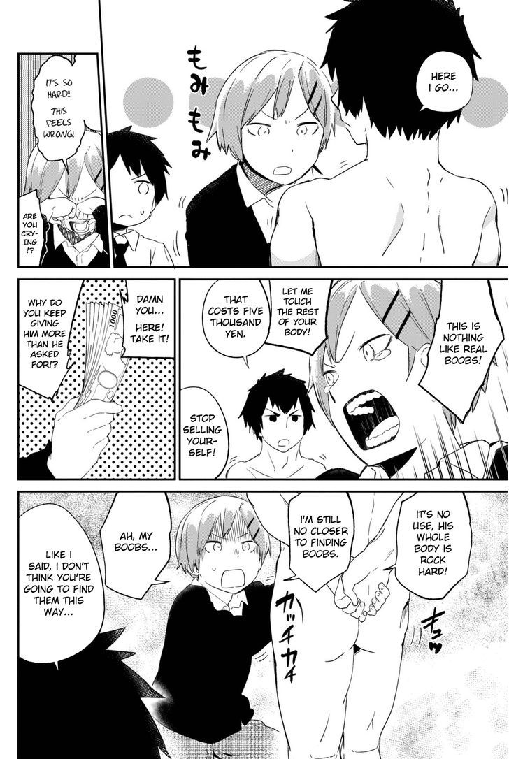 Dansan Joshi Chapter 9 page 4 - Chapter 9 : Soft Spot