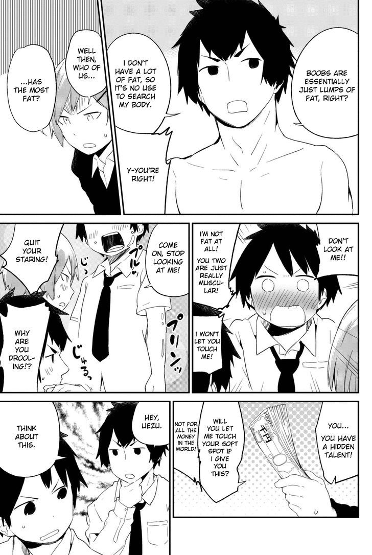 Dansan Joshi Chapter 9 page 5 - Chapter 9 : Soft Spot