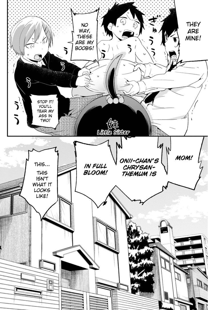 Dansan Joshi Chapter 9 page 8 - Chapter 9 : Soft Spot