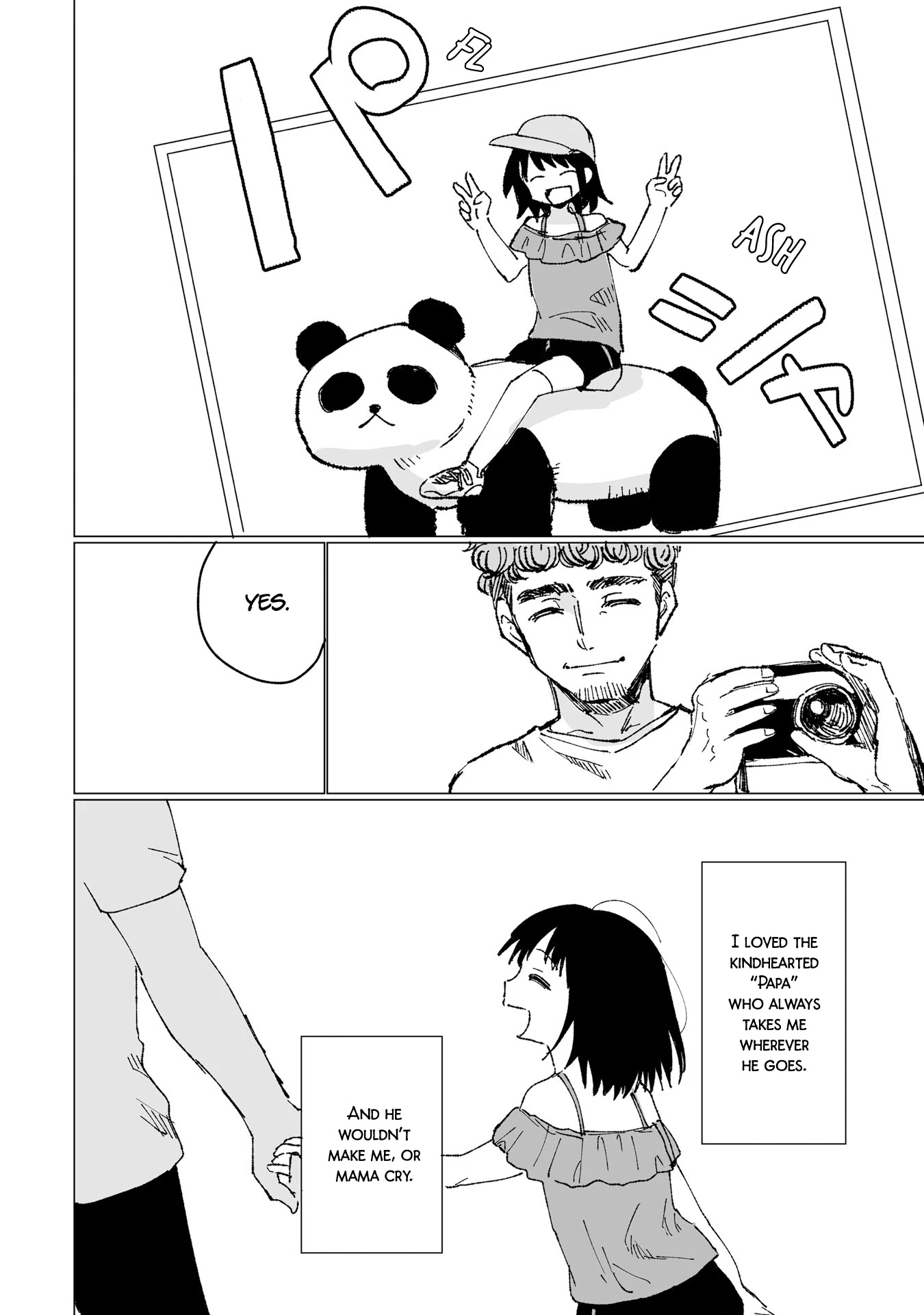 Dansei Kyoufushou datta Watashi ga AV Jouyu ni Naru made no Hanashi Chapter 1 page 16 - Chapter 1: Papa