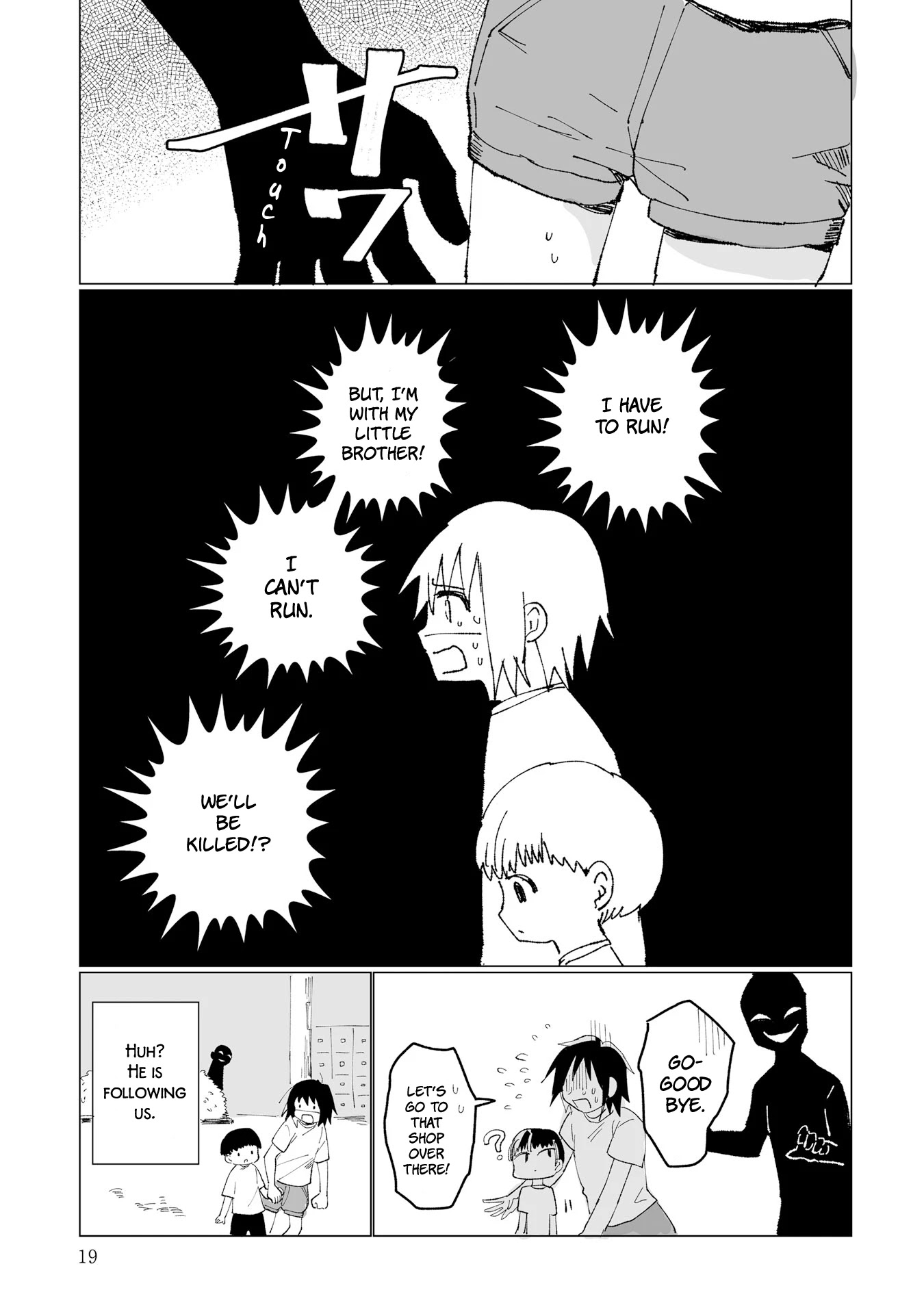 Dansei Kyoufushou datta Watashi ga AV Jouyu ni Naru made no Hanashi Chapter 1 page 21 - Chapter 1: Papa