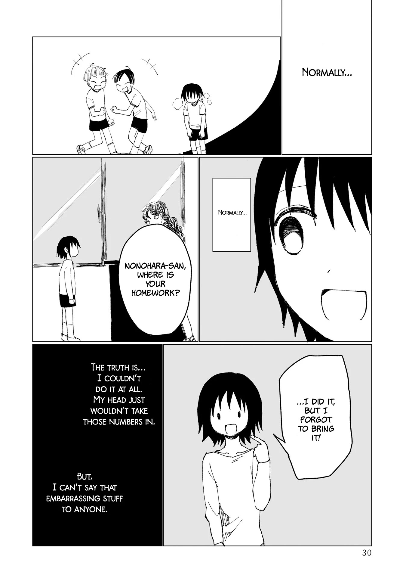 Dansei Kyoufushou datta Watashi ga AV Jouyu ni Naru made no Hanashi Chapter 1 page 32 - Chapter 1: Papa