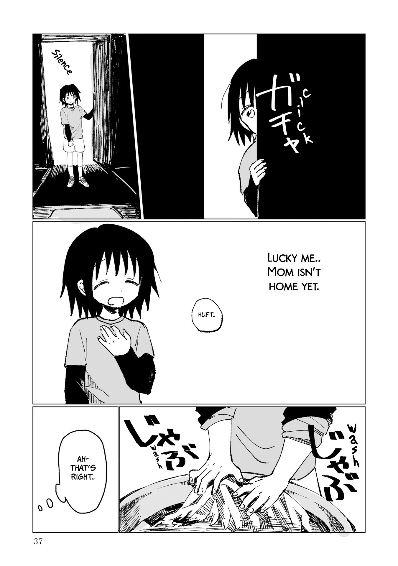Dansei Kyoufushou datta Watashi ga AV Jouyu ni Naru made no Hanashi Chapter 1 page 39 - Chapter 1: Papa