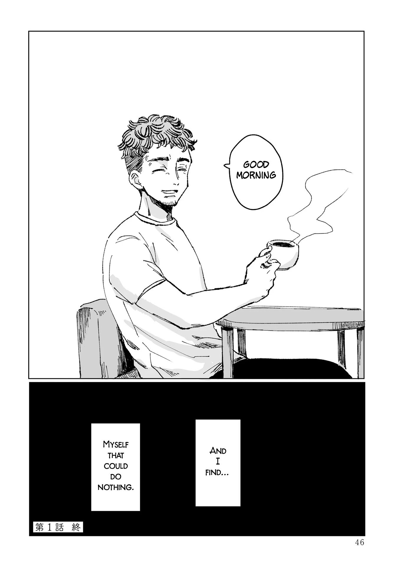 Dansei Kyoufushou datta Watashi ga AV Jouyu ni Naru made no Hanashi Chapter 1 page 48 - Chapter 1: Papa