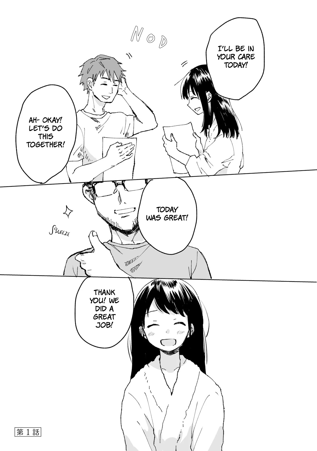 Dansei Kyoufushou datta Watashi ga AV Jouyu ni Naru made no Hanashi Chapter 1 page 5 - Chapter 1: Papa