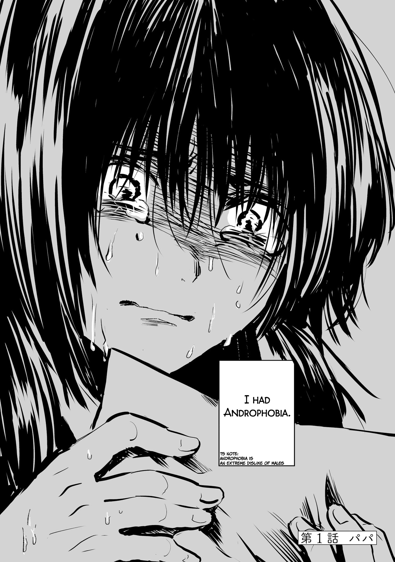 Dansei Kyoufushou datta Watashi ga AV Jouyu ni Naru made no Hanashi Chapter 1 page 8 - Chapter 1: Papa