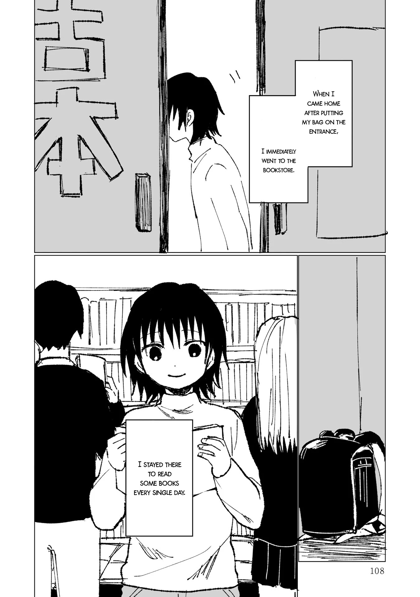 Dansei Kyoufushou datta Watashi ga AV Jouyu ni Naru made no Hanashi Chapter 5 page 4 - Chapter 5: Story