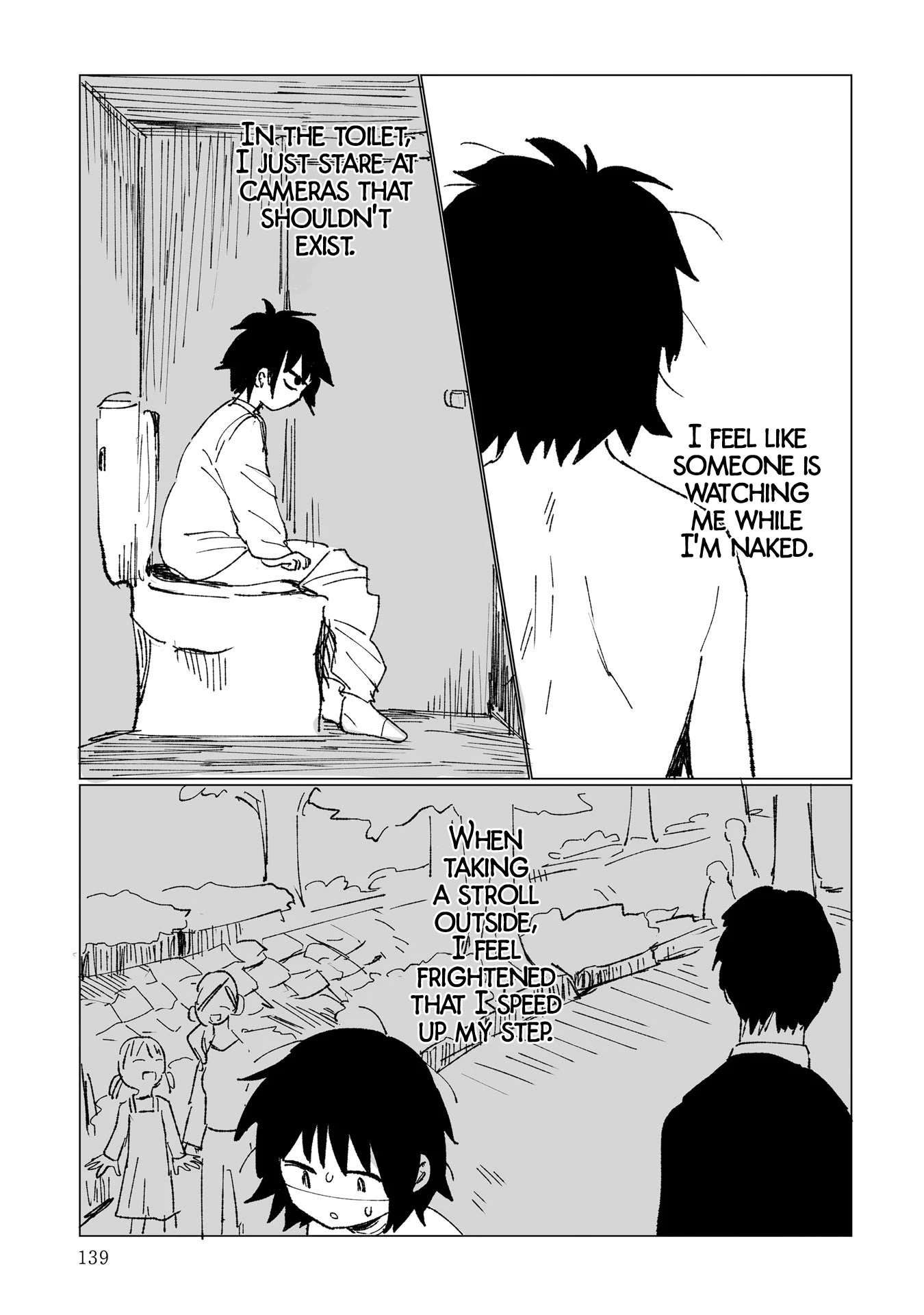 Dansei Kyoufushou datta Watashi ga AV Jouyu ni Naru made no Hanashi Chapter 6 page 9 - Chapter 6: Kegare