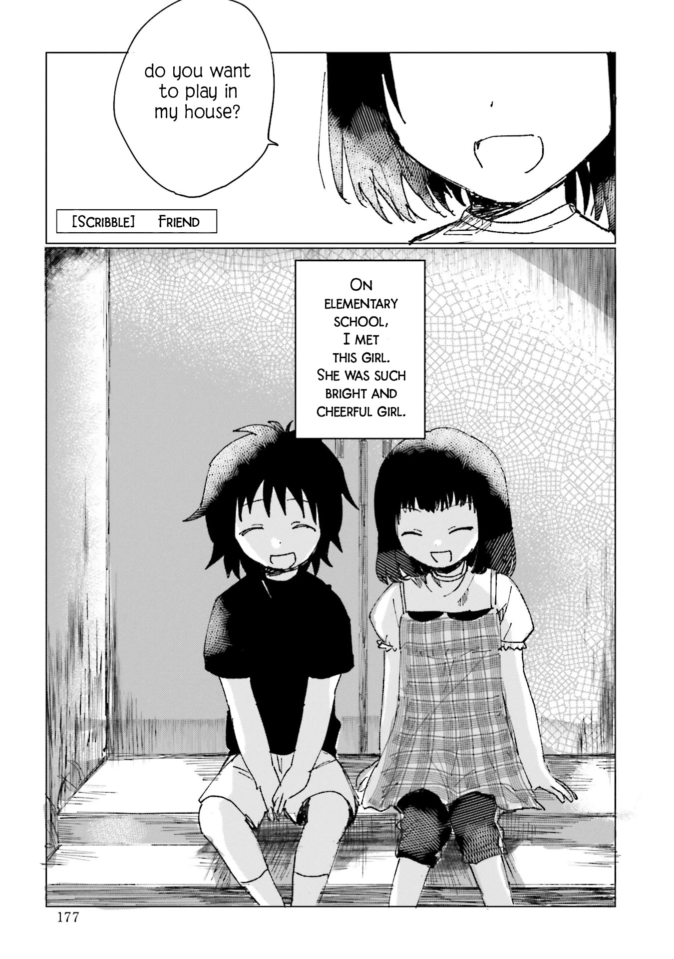 Dansei Kyoufushou datta Watashi ga AV Jouyu ni Naru made no Hanashi Chapter 7.5 page 2 - Chapter 7.5: Friend