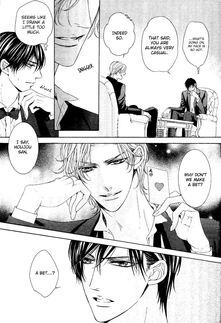 Danshaku no Aijin Chapter 1 page 12 - Chapter 1