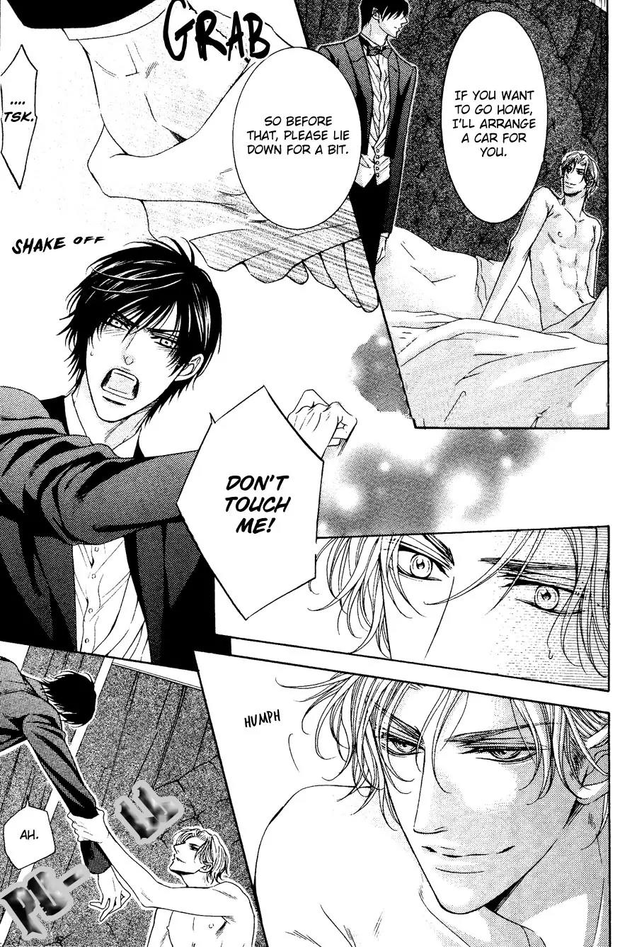 Danshaku no Aijin Chapter 1 page 18 - Chapter 1