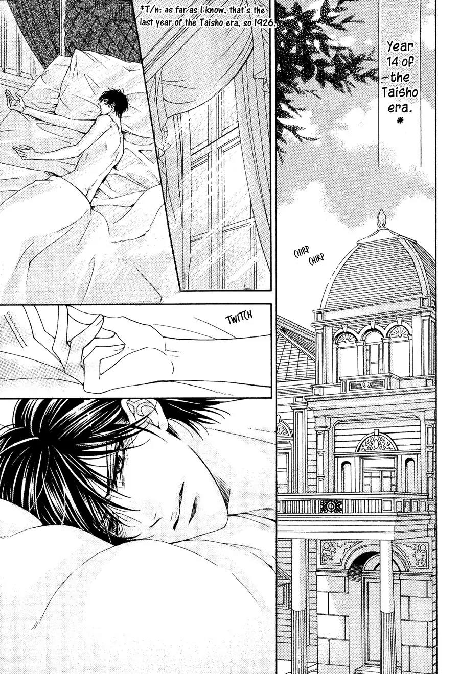 Danshaku no Aijin Chapter 1 page 2 - Chapter 1