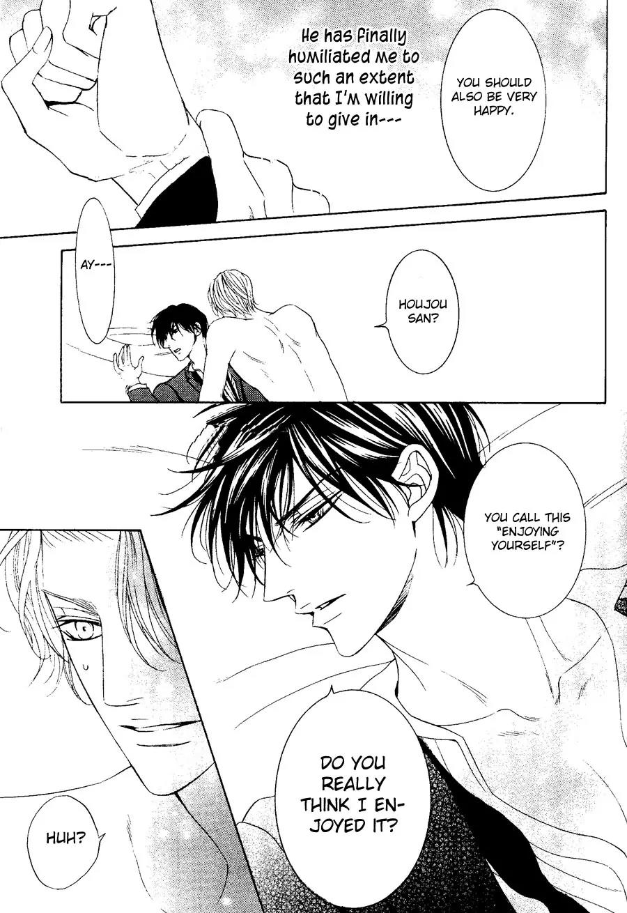 Danshaku no Aijin Chapter 1 page 24 - Chapter 1