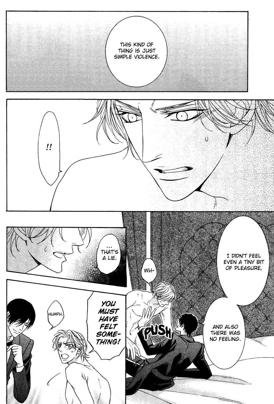 Danshaku no Aijin Chapter 1 page 25 - Chapter 1