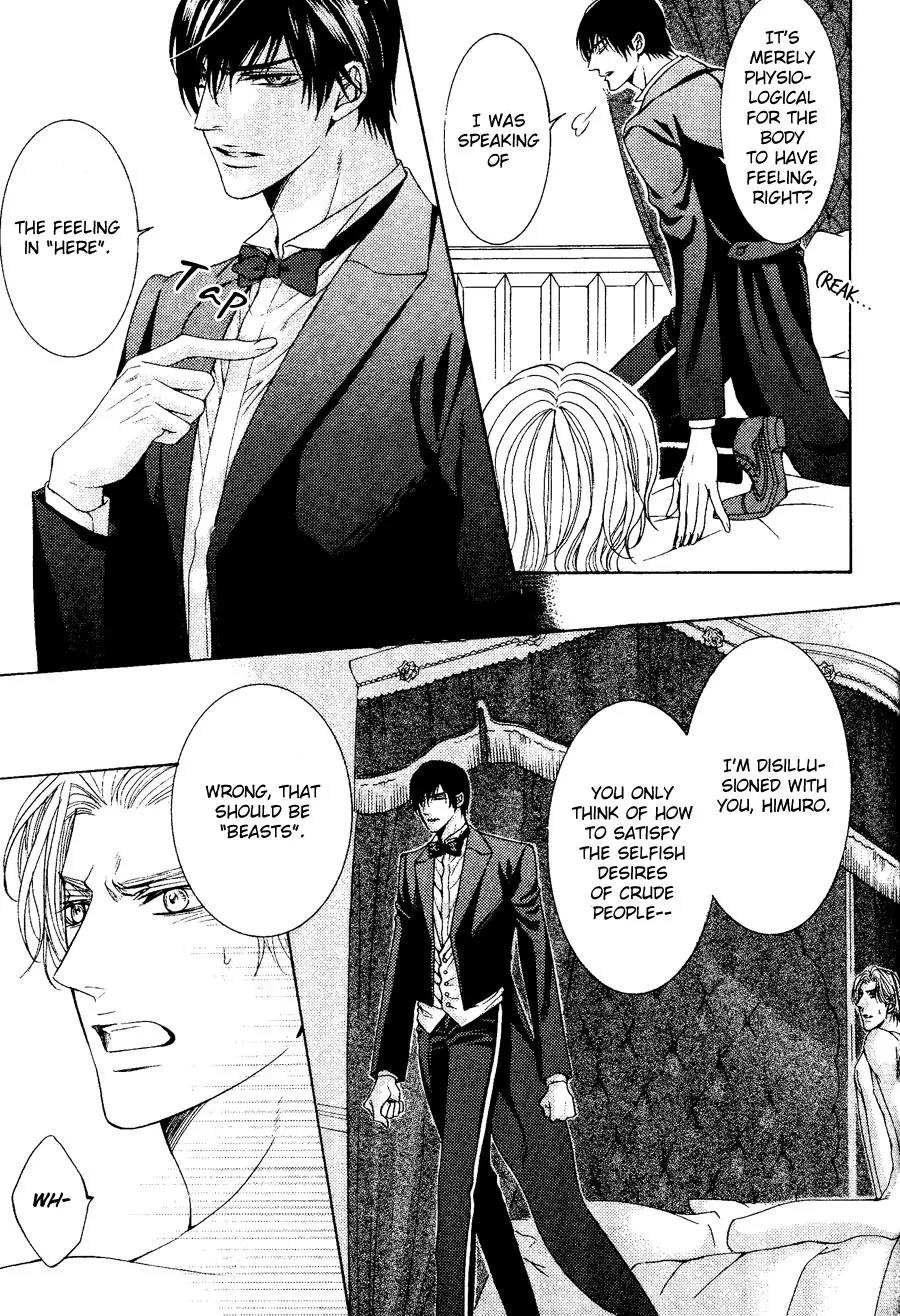 Danshaku no Aijin Chapter 1 page 26 - Chapter 1