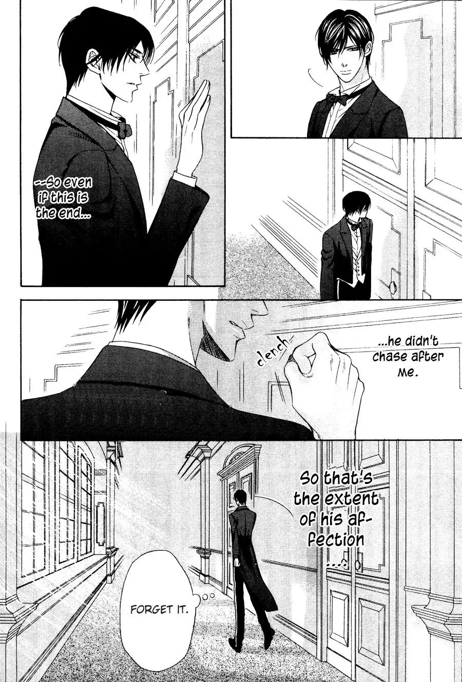 Danshaku no Aijin Chapter 1 page 29 - Chapter 1
