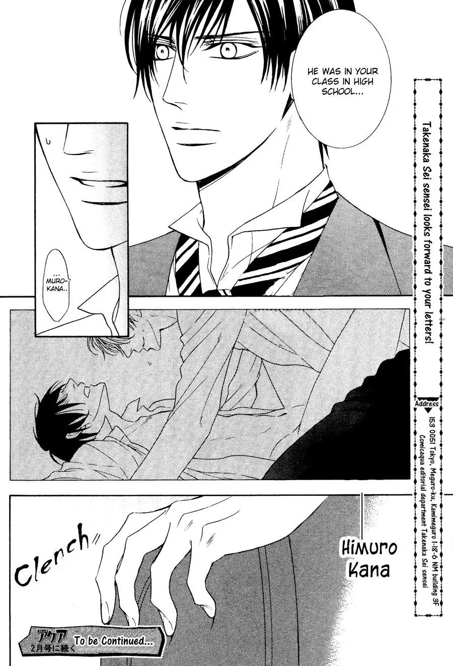 Danshaku no Aijin Chapter 1 page 33 - Chapter 1