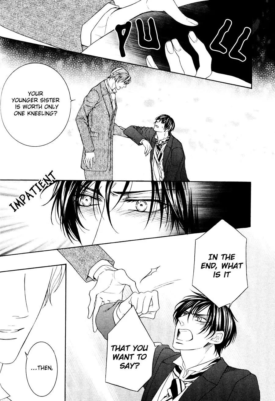 Danshaku no Aijin Chapter 2 page 18 - Chapter 2