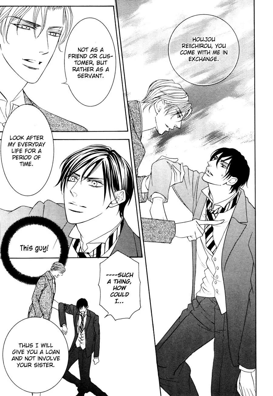 Danshaku no Aijin Chapter 2 page 19 - Chapter 2