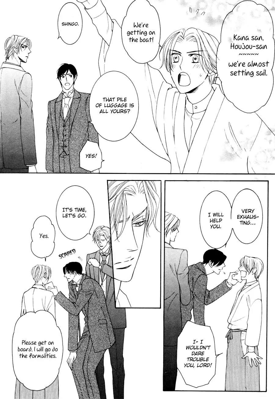 Danshaku no Aijin Chapter 2 page 22 - Chapter 2