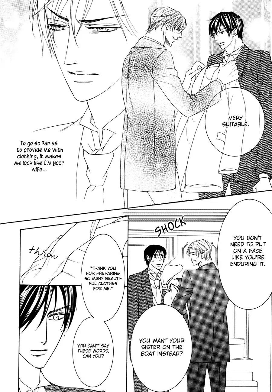 Danshaku no Aijin Chapter 2 page 28 - Chapter 2