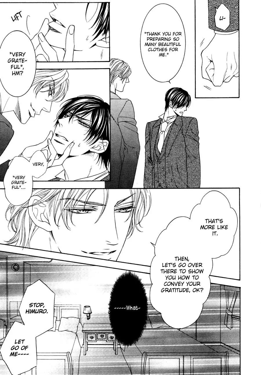 Danshaku no Aijin Chapter 2 page 29 - Chapter 2